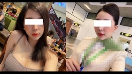 clip-nong-nu-tiep-vien-hang-khong-bambom-airways-avt